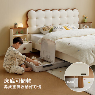  QuanU/全友 高脚设计 儿童床套装+床头柜+床垫