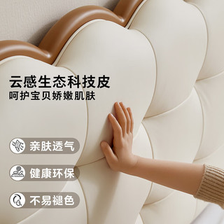  QuanU/全友 高脚设计 儿童床套装+床头柜+床垫