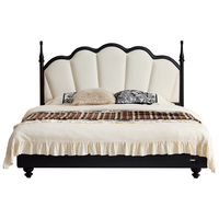  QuanU/全友 法式复古奶油风 真皮床 实木脚