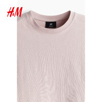 H&M 柔软舒适 T恤 2XL 180/124（尺码拍小一码） 粉色129