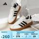 adidas VL COURT 3.0 男女款休闲运动鞋 IH6574
