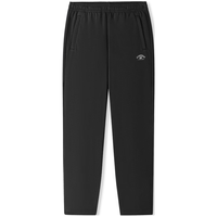  SKECHERS/斯凯奇 轻薄透气 男士运动长裤