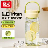 富光 茶水分离 塑料饮水杯