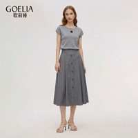  GLORIA/歌莉娅 女士套装+四叶草上衣+半裙