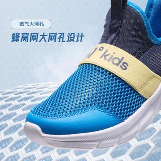  361° 轻质透气 儿童运动鞋