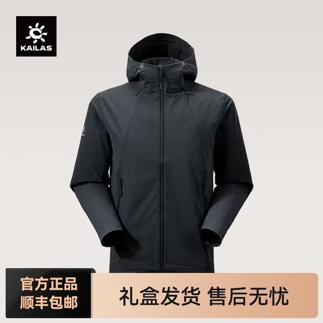 凯乐石 KG2619162 男款软壳连帽外套