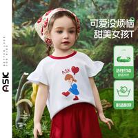  ASK junior 儿童短袖T恤