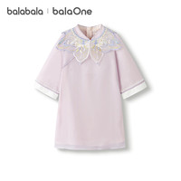 巴拉巴拉 balaone童装女童连衣裙秋新款新中式旗袍裙儿童裙子 紫色调00377 120