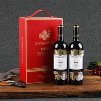 卡斯特 品酒大师S93 西拉 干红葡萄酒 2016年 750ml*6瓶 整箱装