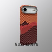  JUADONAR/嘉丹纳 真磁吸 iPhone手机壳