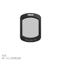 影视飓风 PAN'S大疆Pocket4&3磁吸滤镜套装UV保护CPL偏振镜ND减光
