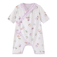 英氏 春秋季儿童内衣套装 糖霜短和蛤（多款可选）