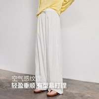 初语 不易皱 女士阔腿裤