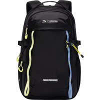  ANTA/安踏 大容量多隔层 双肩包