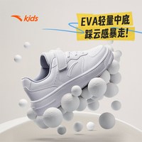 安踏 儿童运动鞋