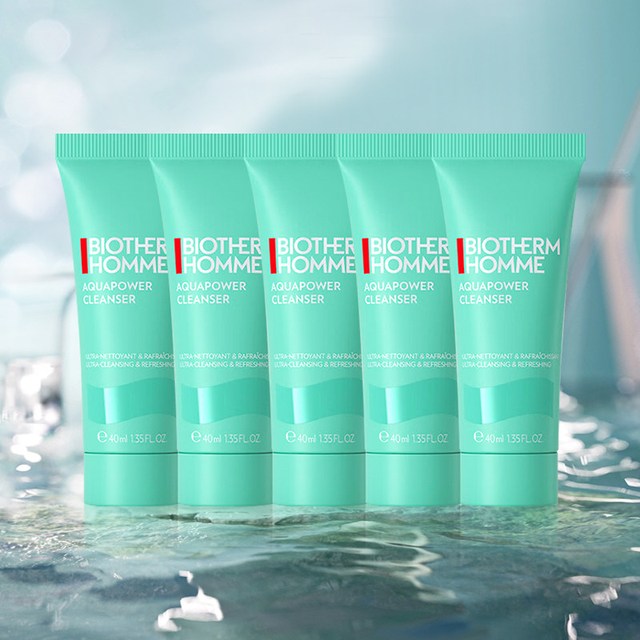 碧欧泉 保湿 男士洗面奶