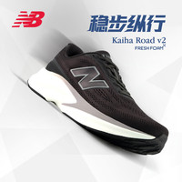 new balance Kaiha Road 女款跑步鞋 WKAIR4LY