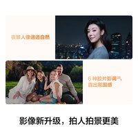  DJI/大疆 一英寸 口袋云台相机