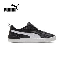 PUMA SUEDE BLOC 男女款休闲板鞋 381188-02