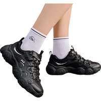  FILA/斐乐 厚底 女士运动鞋