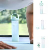  STARBUCKS/星巴克 轻巧便携 塑料随行水杯