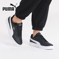 PUMA 女款休闲运动鞋 380147-01