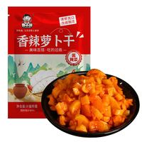 鲁小胖 香辣 萝卜干酱菜