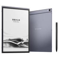 科大讯飞 AINOTE2 手写笔记本 墨水屏电纸书
