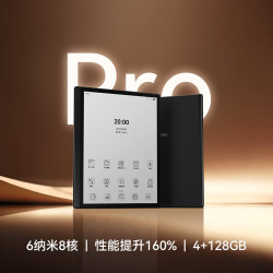 掌阅 Smart 6 Pro 智能平板 电纸书阅读器