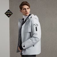 波司登 男GORE-TEX（黑标）秋冬短款鹅绒连帽保暖羽绒服B90131113