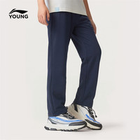  LI-NING/李宁 凉感吸汗抑菌 儿童运动裤