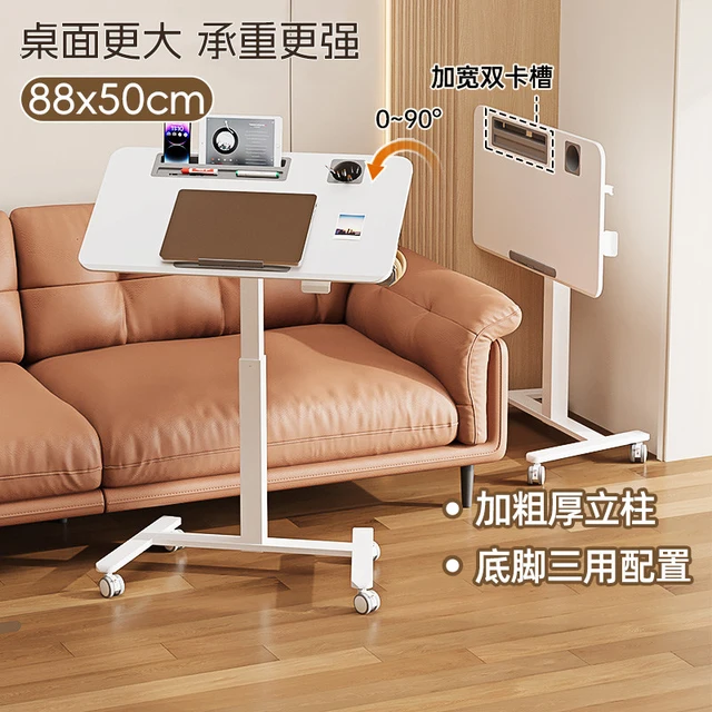  JOY worker 可折叠 升降桌