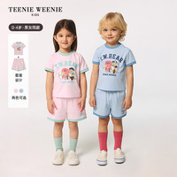  TEENIE WEENIE 儿童休闲套装