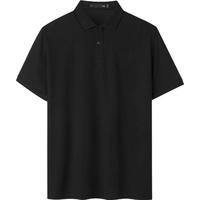  HLA/海澜之家 凉感 男士短袖POLO衫