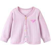  MINI BALA/迷你巴拉 亲肤 儿童外套