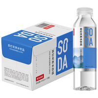 农夫山泉 苏打水