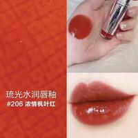  Mageline/麦吉丽 持久显色 女士唇釉