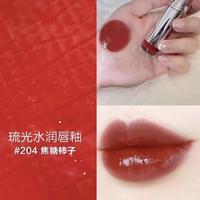  Mageline/麦吉丽 持久显色 唇釉