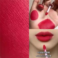  Mageline/麦吉丽 持久显色 女士唇釉