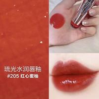  Mageline/麦吉丽 持久显色 女士唇釉