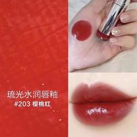  Mageline/麦吉丽 持久显色 唇釉