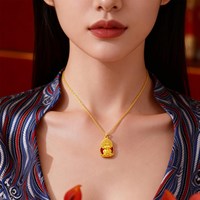 千年 八大守护神黄金吊坠 足金999 QD665801