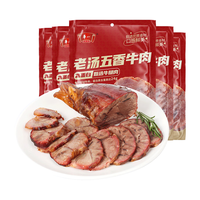 德州扒鸡 即食 酱牛肉