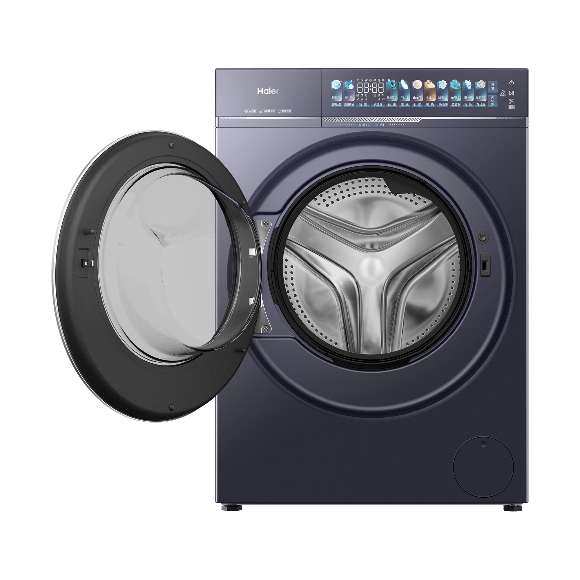 Haier 海尔BCD-170WLHC2Z0WV 风冷双门冰箱170L 冰雪白【报价价格评测