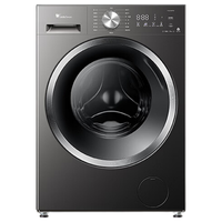 小天鹅 TG12V20PRO 1.21洗净比 12kg 滚筒洗衣机