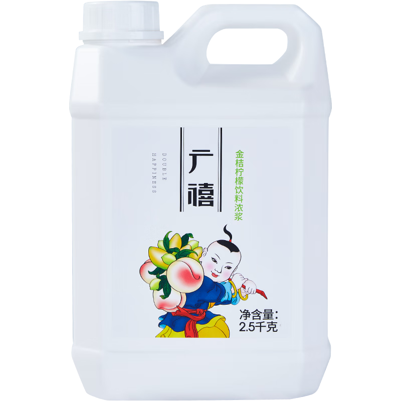  广禧优品 浓缩商用果汁饮料浓浆