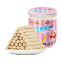 Reecen/力诚 芝士味 鳕鱼肠