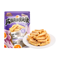 Three Squirrels/三只松鼠 咸蛋黄味 芋头条