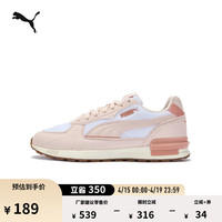 PUMA 复古 女士运动鞋 白-浅粉色-桃粉色-64 38