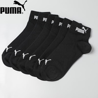 移动端、京东百亿补贴：PUMA 男士运动休闲中筒袜 100008673443 6双装